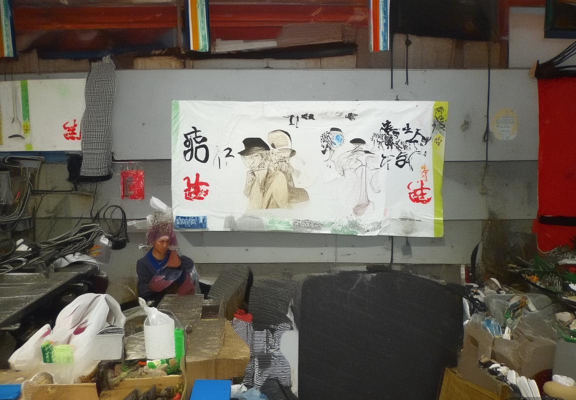 法兰克福欧冠黑马传奇：崛起之路与未来展望